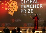 Трима българи ще се борят престижна световна учителска награда
