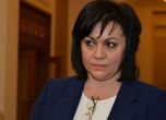 БСП "няма драма" с отстраняване на тримата им бивши министри