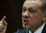 АБВ за речта на Ердоган: Гърция остра, Външно внушително мълчи