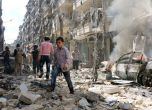 Бомбардировките в Алепо спират за денонощие