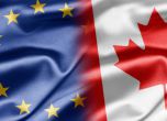 Канада напусна преговорите за СЕТА