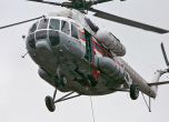 19 загинали при катастрофа на хеликоптер в Русия