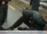 Полицаи спипаха автокрадец в София след гонка и катастрофа