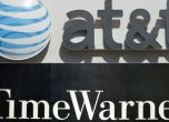 Сделка на годината: AT&T купува Time Warner за близо $86 млрд.