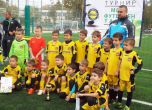 Локо (Пд) спечели детския турнир на Гено Добревски  "Млад футболен талант"