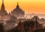 Мианмар - най-щедрата държава в света