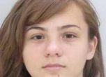 Полицията издирва 17-годишно момиче от София