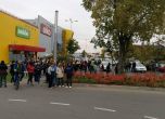 Евакуираха мол в Бургас заради бомбена заплаха (обновена)