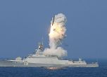 Русия притесни НАТО, подсилва Балтийския флот с нови кораби