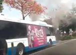 Пътник подпали и уби шофьор на автобус в Австралия