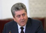 Първанов очаква предсрочни парламентарни избори до пролетта