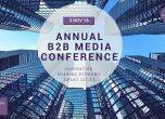 Споделена икономика и умни градове във фокуса на годишната конференция на b2b Media