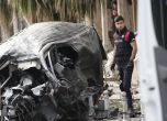 Бомба причини смъртта на две деца в Турция