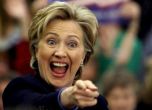 ФБР отново оневини Хилари Клинтън за имейлите й