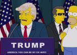 "Семейство Симпсън" предрекоха Тръмп-президент преди 16 години (видео)
