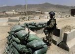 Четирима убити при нападение на най-голямата база на САЩ в Афганистан