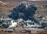 Въздушни удари разрушиха болница в Сирия
