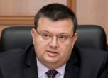 Цацаров открива приемна, гражданите могат да се срещат лично с прокурори