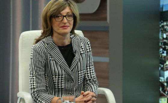 Екатерина Захариева не била канена в новия служебен кабинет