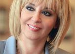 Манолова внася законопроект за мажоритарни избори в два тура