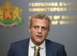 Прокуратурата: Москов е уронил престижа на министерството
