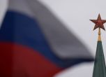 Русия контролира пряко една четвърт от българската икономика