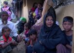 ООН: Мианмар иска изселване на малцинството рохингя