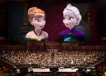 Пускат допълнителни места за “Замръзналото кралство: филм с музика на живо”