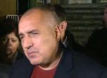 Борисов: Провокаторите на бунта в Харманли отлитат за Афганистан