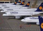 „Луфтханза“ отменя някои от планираните за неделя полети