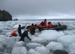 Полярниците ни вече са на Антарктида, но останаха без храна