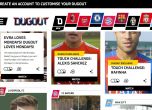 Тръгна социална мрежа за футболни фенове