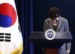 Президентът на Южна Корея: Парламентът да намери начин да сляза от поста!