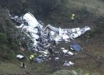 Бразилия в тридневен траур след самолетната катастрофа
