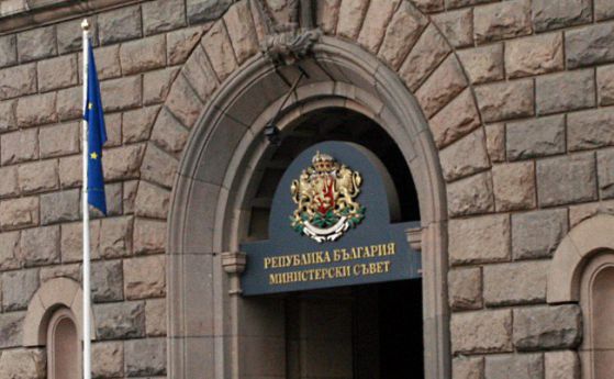 Борисов нареди на Ненчев да отмени сделка за имот в 