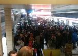 Стотици блокирани в софийското метро заради повреда (обновена към 21:20)