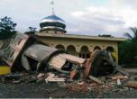 Земетресение срина къщи и джамии в Суматра. Жертвите са най-малко 92 (обновена)