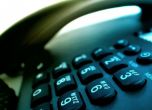 МВР предупреждава за телефонни измамници, представящи се за полицаи