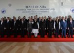 България участва за първи път в Конференция на инициативата Heart of Asia/Истанбулски процес