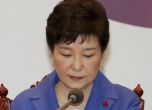 Южнокорейският парламент гласува за импийчмънт на президента