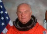 Почина Джон Глен - третият американец в Космоса