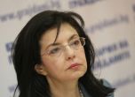 Кунева иска предсрочни избори, за да се предотврати хаос