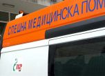 Транспортират тежко пострадали от Шумен във Варна