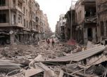 Бунтовниците в Алепо получили предложение да се изтеглят невредими