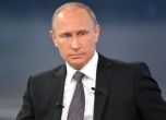 Путин е най-влиятелната личност на годината в класацията на "Форбс"