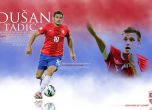 Сърбия избра Тадич за футболист на годината