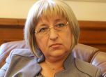 Цецка Цачева пое изцяло вината за загубата на изборите и оневини ГЕРБ