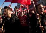 Хиляди на протест в Испания заради политиката на икономии