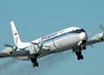 Руски военен самолет катастрофира в Сибир