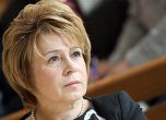 Прокуратурата протестира оправдателната присъда на Емилия Масларова